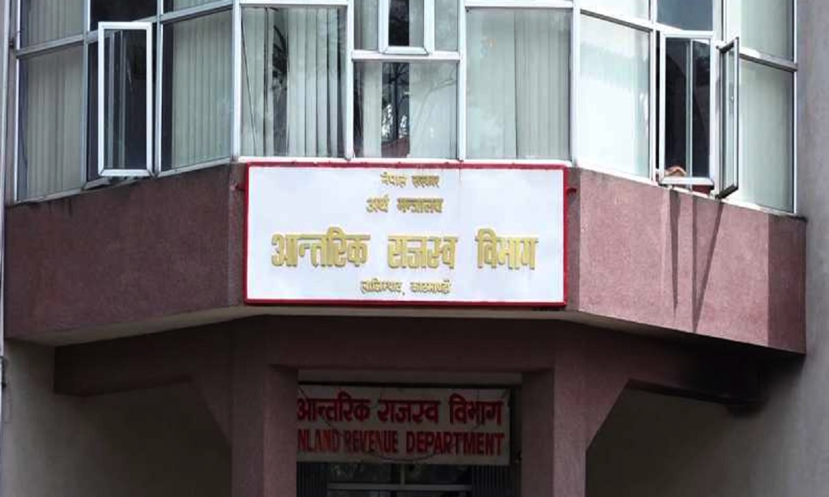 फाइल तस्बिर।